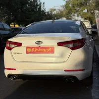 اپتیما 2013 فول