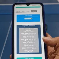 توپ انداز شارژی تنیس‌روی‌میز (پینگ‌پنگ)|ورزش‌های توپی|تهران, نمایشگاه بین المللی|دیوار