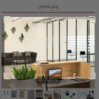 منشی شرکت (خانم مسلط به اکسل)