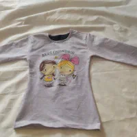 حراج لباس|حراج|تبریز, |دیوار