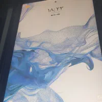 تبلت و کیف تبلت|لوازم جانبی موبایل و تبلت|دهلران, |دیوار