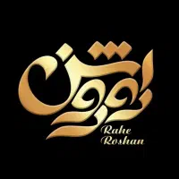 راننده وانت دارای ماشین (موزع)