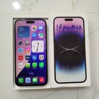 iphone 14promax
