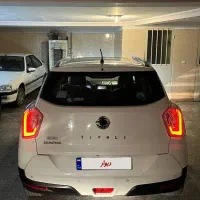 تیوولی سفید بیرنگ