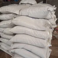 کنسانتره/کنسانتره شیری/کنسانتره گوشتی