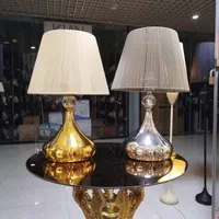 اآباژور رومیزی چراغ خواب