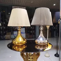 اآباژور رومیزی چراغ خواب|چراغ خواب و آباژور|مشهد, کوشش|دیوار