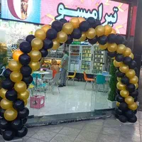 بادکنک آرایی و بوکت