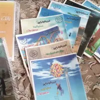 جزوات استاد براتی فیزیک همراه بانک تست و جمع‌بندی