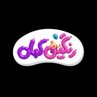 نیرو فروشنده خانم در رنگین کمان