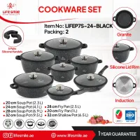 سرویس قابلمه و ماهیتابه لایف اسمایل اصلی