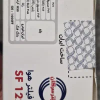 فیلتر هوا سرکان SF1223 و فیلتر روغن سرکان SF7793