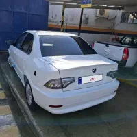 سورن پلاس دوگانه