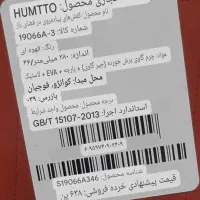 کفش مردانه|کیف، کفش، کمربند|مشهد, آزادشهر|دیوار