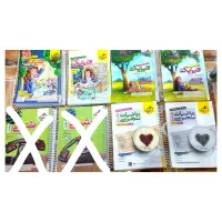 کـتاب کنکور تـجربی