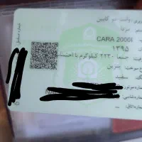 مزدا وانت دوکابین خوش رکاب|خودرو سواری و وانت|کرج, برغان|دیوار