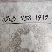 سیم کارت ایرانسل رند