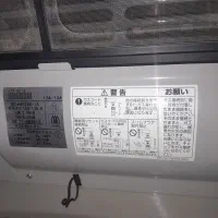 بخاری ژاپنی|بخاری، هیتر، شومینه|شاهرود, |دیوار