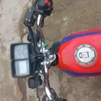موتور ۲۰۰ سحر
