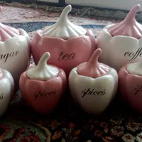 جاادویه ای مدل دلمه