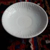 نعلبکی قدیمی بیشتر از صد ساله