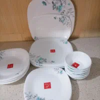 سرویس ارکوپال اسپانیایی