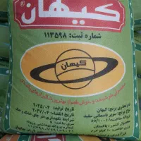بزنج پاکستانی کیهان سبز( اصلی)|خوردنی و آشامیدنی|مشهد, مشکینی (شهرک غرب)|دیوار