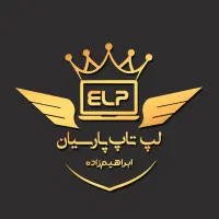 لپ تاپ پارسیان بندر گناوه