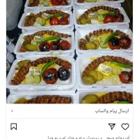 تامین غذای شرکتی و کارخانه ای و پرسنلی و اقتصادی|خدمات پذیرایی، مراسم|اسلام‌شهر, چیچکلو|دیوار