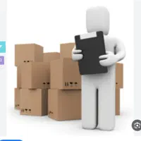 انبار  ۵۰ متری