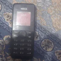 گوشی۱۰۵اصلی