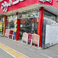 تشک طبی مدل اسایش۱۰سال قطر۳۳فقط۳۵۰۰دونفره