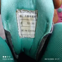 اسکیت ژله ای SKT سایز 32 تا 35|دوچرخه، اسکیت، اسکوتر|تهران, شهرک یاس|دیوار