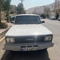 حمل بار به تمام نقاط شیراز و کشور