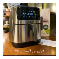 سرخ کن بدون روغن