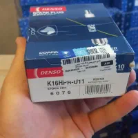 پخش قطعات یدکی ایساکو پژو 405 206 207 تارا دنا|قطعات یدکی و لوازم جانبی|بندرعباس, |دیوار