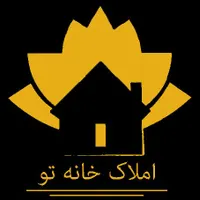 ۹۰متر۲خواب (مرکزیها)