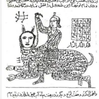 کتاب دعا صبی تضمینی