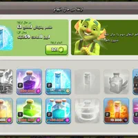 اکانت کلش|کنسول، بازی ویدئویی و آنلاین|اصفهان, آزادگان|دیوار