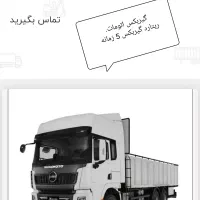 جفت محور اتومات|خودرو سنگین|مشهد, رباط طرق|دیوار