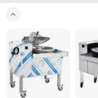 سبزی خردکن دهنه 60