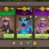 clashتان ۱۷|کنسول، بازی ویدئویی و آنلاین|تاکستان, |دیوار