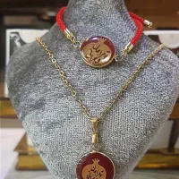 بدلیجات یلدایی|بدلیجات|تبریز, |دیوار