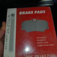 لنت خارجی زانتیا