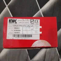 مغزی شیر توالت توکار KWC