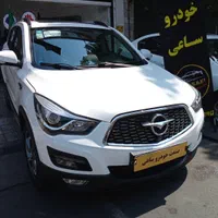هایما S5 /مدل ۱۴۰۴|خودرو سواری و وانت|تهران, صادقیه|دیوار