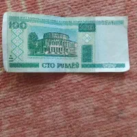 پول کلکسیونی