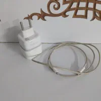شارژر هادرون
