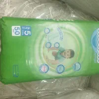 پوشک مولفیکس با مای بی بی
