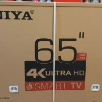 تلوزیون ۶۵ اینچ سونیا مدل Lu8825 4k